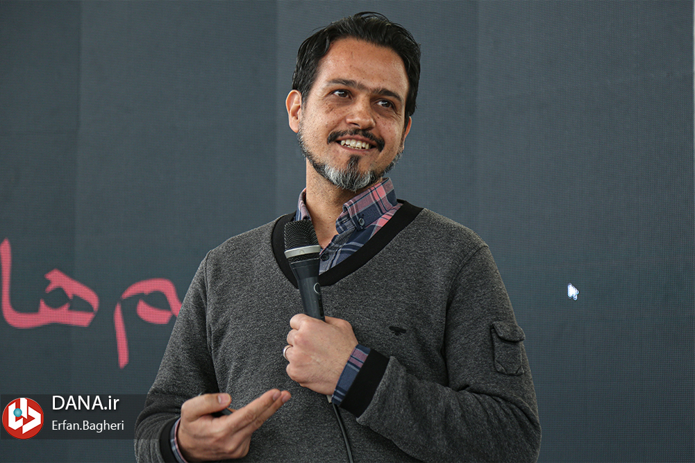 رونمایی از مستند فریم‌های فلسطینی