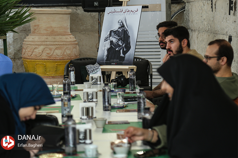 رونمایی از مستند فریم‌های فلسطینی
