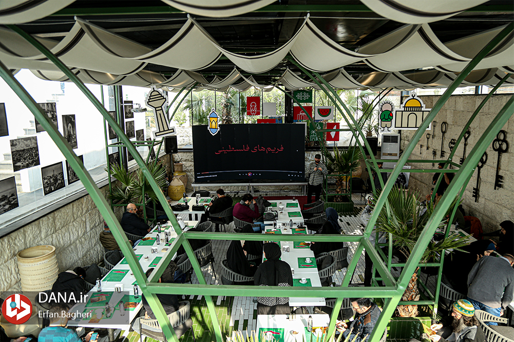 رونمایی از مستند فریم‌های فلسطینی