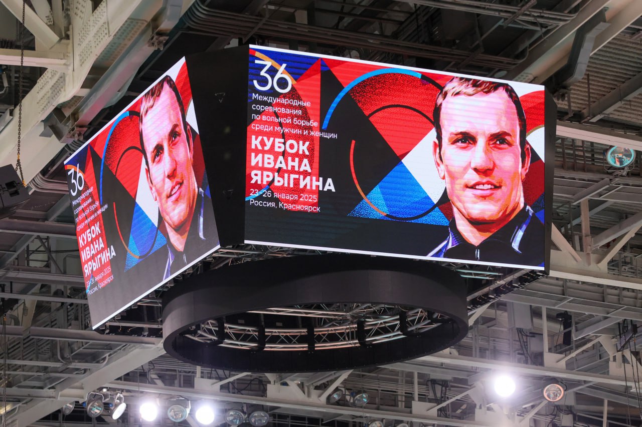 کشتی رنکینگ کرواسی| اعلام ترکیب آزادکاران اعزامی به مسابقات 