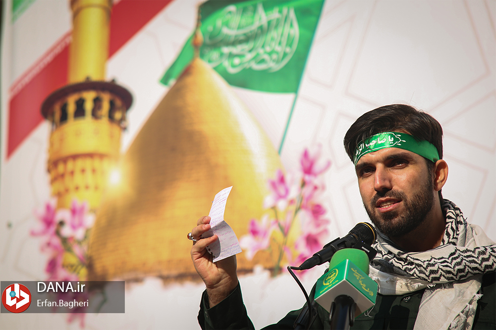 گردهمایی بسیجیان و گردان های بیت المقدس و کوثر