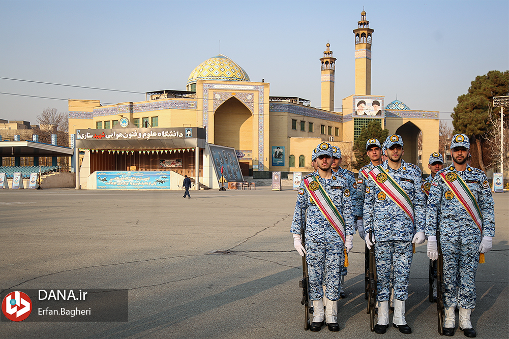 صبحگاه مشترک نیروهای مسلح