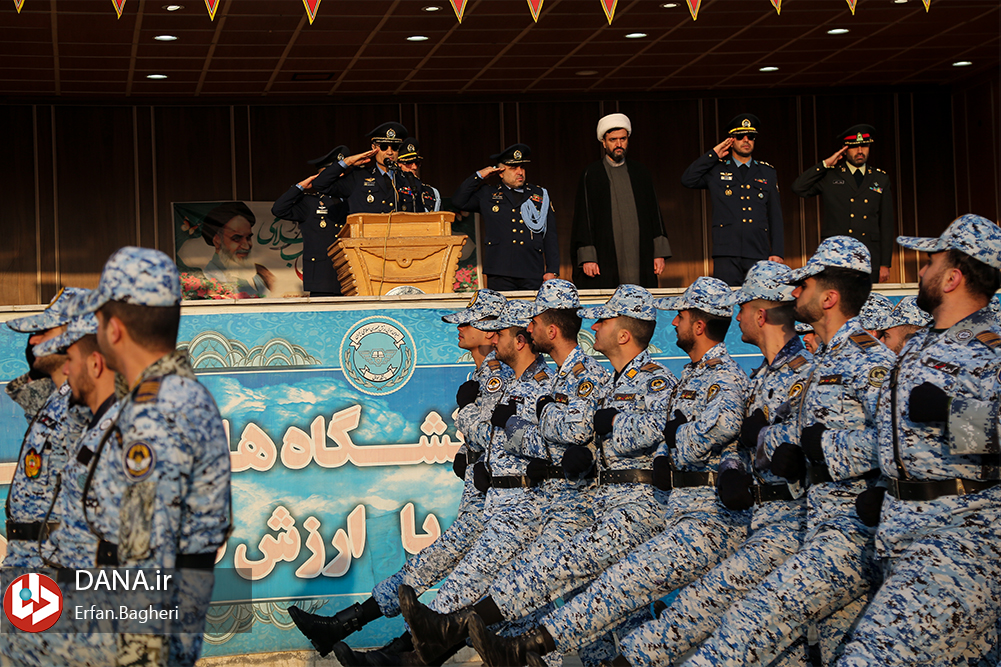 صبحگاه مشترک نیروهای مسلح