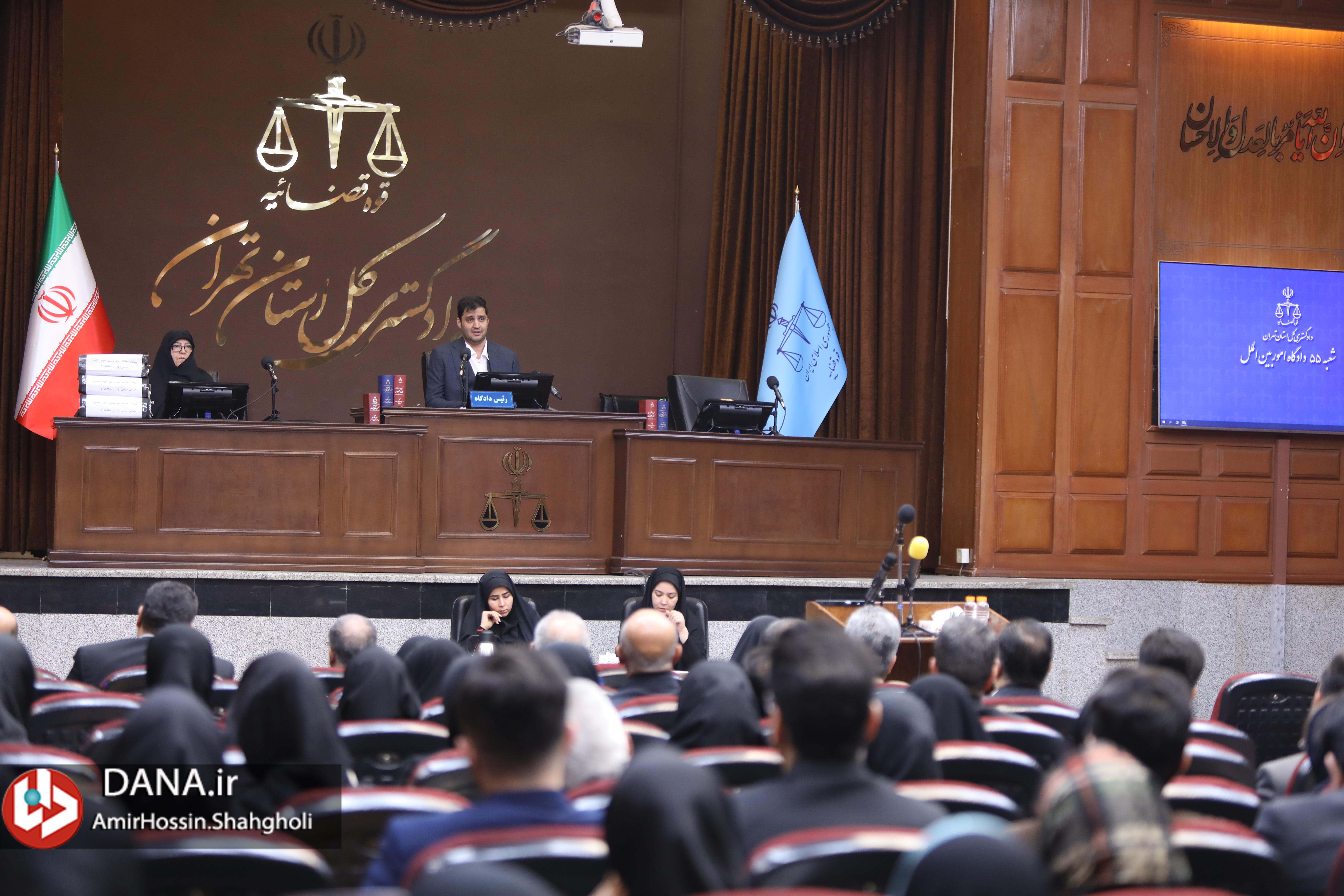 اولین جلسه رسیدگی به پرونده دادخواهی خانواده‌های شهدا و آسیب‌دیدگان ناشی از اقدامات گروهگ تروریستی حرم مطهر احمدبن موسی (ع)