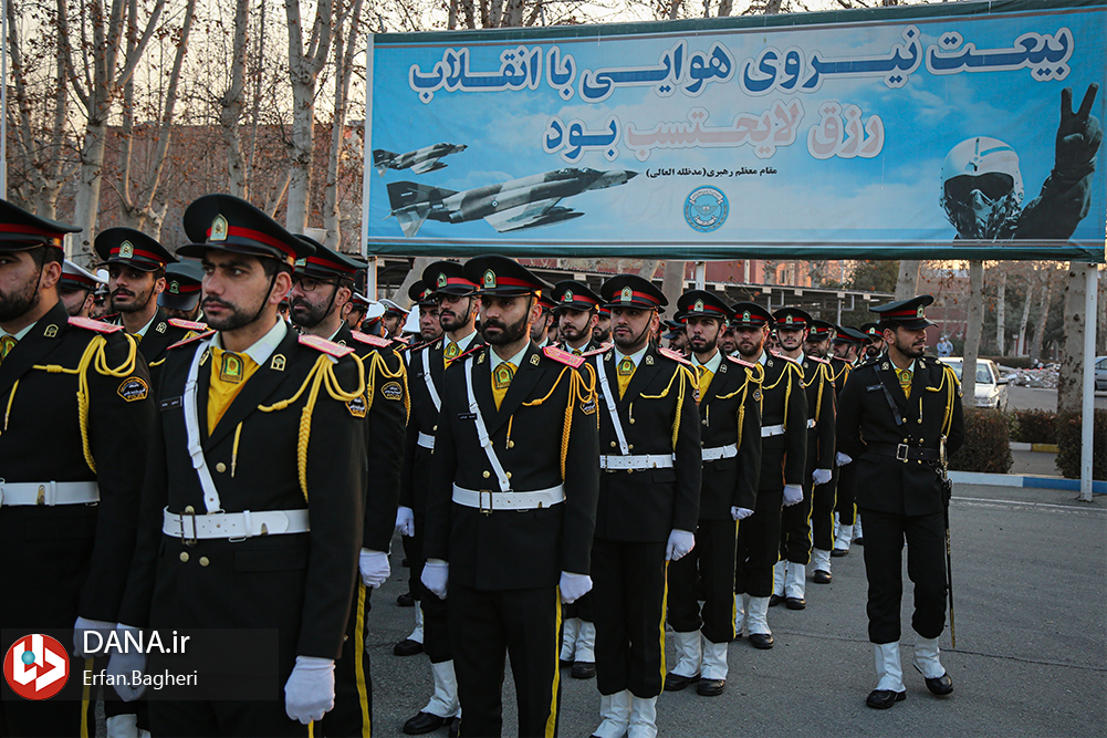 صبحگاه مشترک نیروهای مسلح