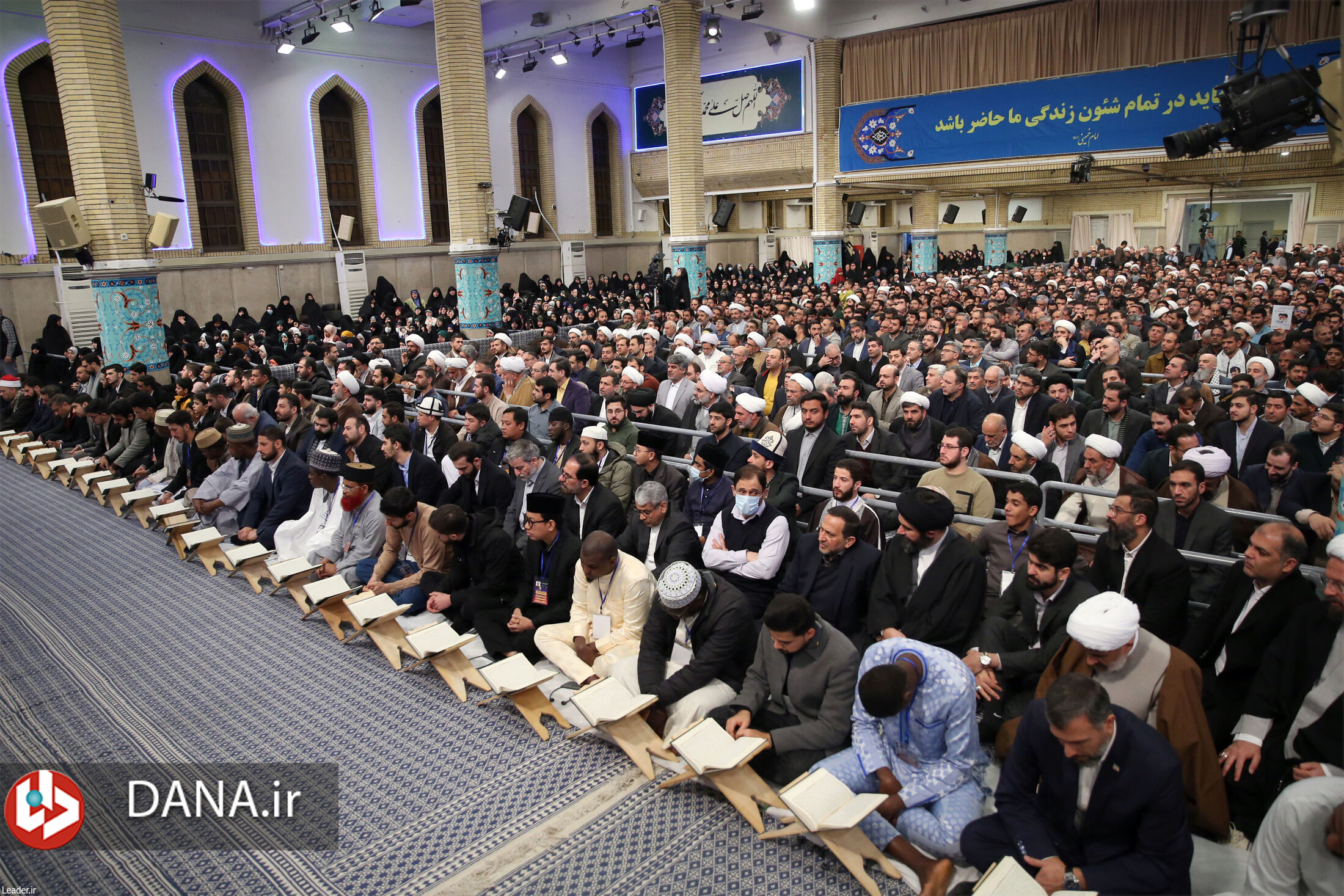 دیدار شرکت کنندگان در چهل و یکمین دوره مسابقات بین‌المللی قرآن با رهبر انقلاب