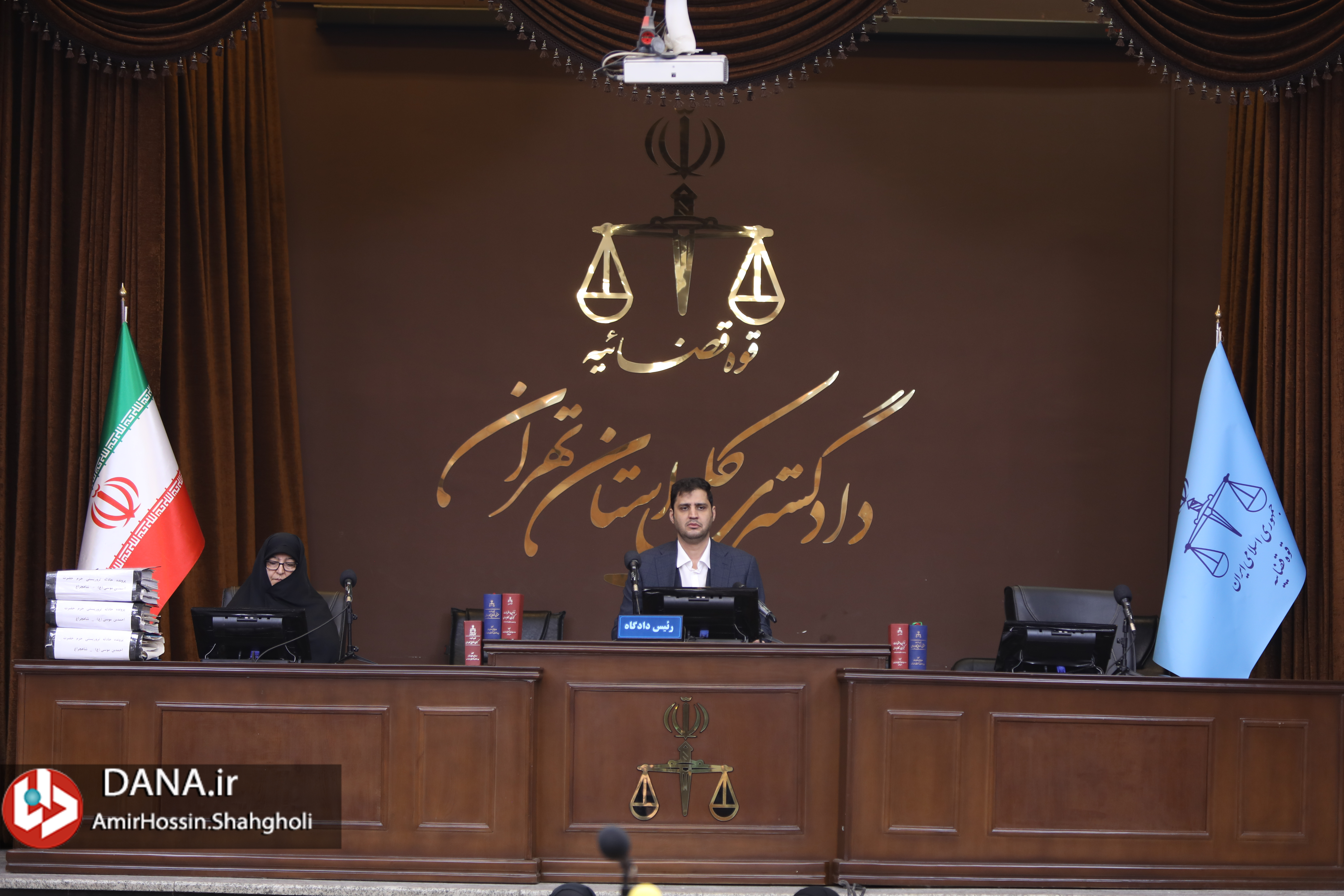 اولین جلسه رسیدگی به پرونده دادخواهی خانواده‌های شهدا و آسیب‌دیدگان ناشی از اقدامات گروهگ تروریستی حرم مطهر احمدبن موسی (ع)