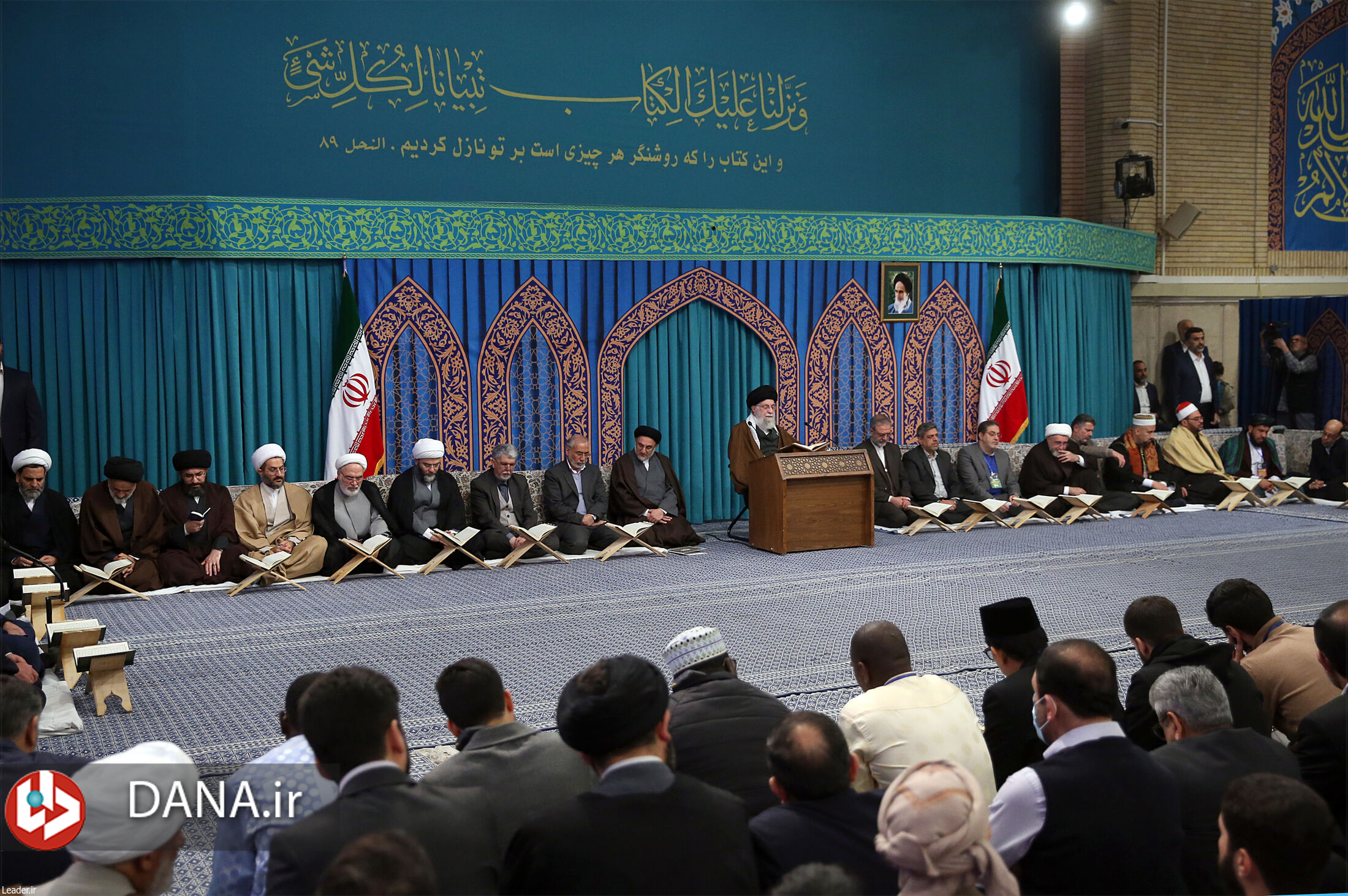 دیدار شرکت کنندگان در چهل و یکمین دوره مسابقات بین‌المللی قرآن با رهبر انقلاب