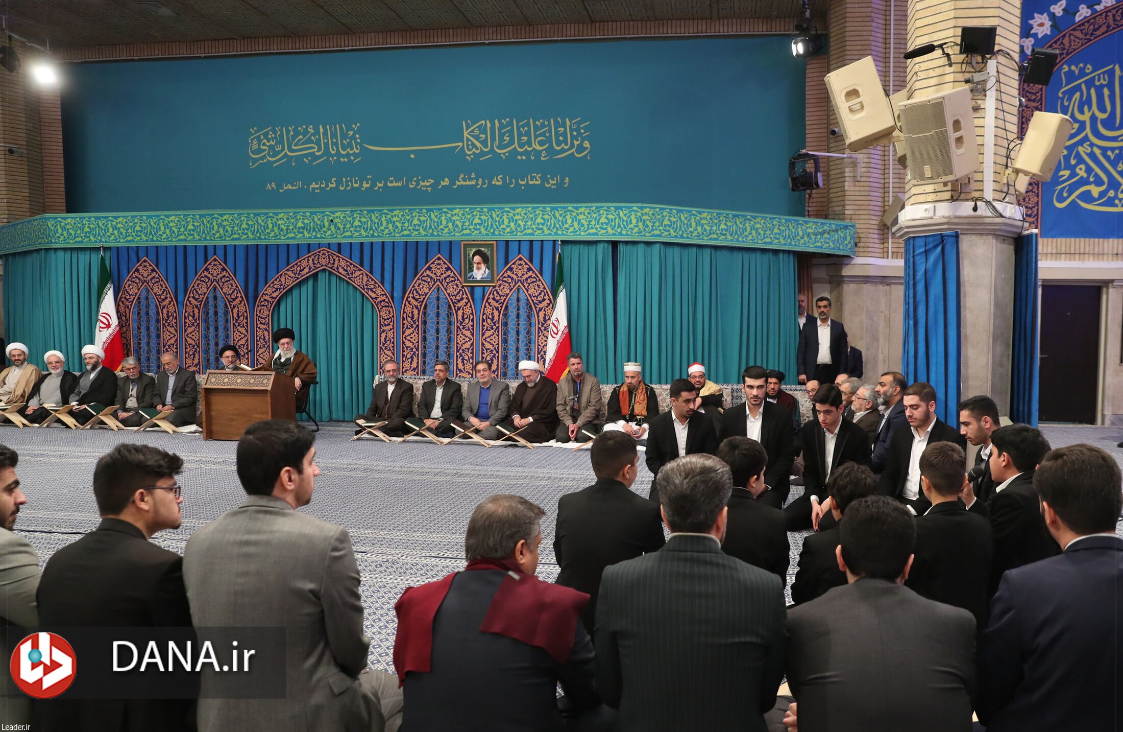 دیدار شرکت کنندگان در چهل و یکمین دوره مسابقات بین‌المللی قرآن با رهبر انقلاب
