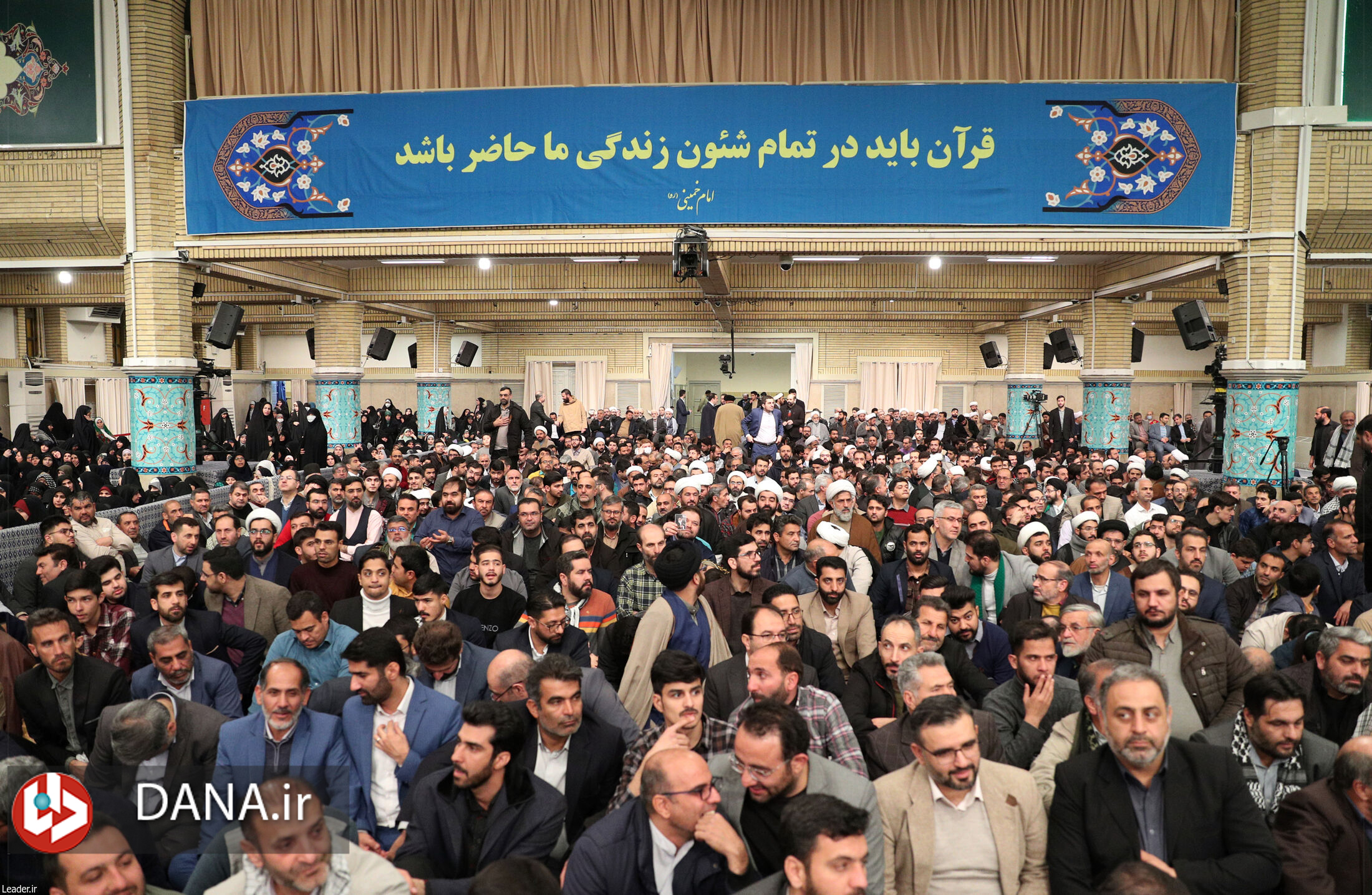 دیدار شرکت کنندگان در چهل و یکمین دوره مسابقات بین‌المللی قرآن با رهبر انقلاب