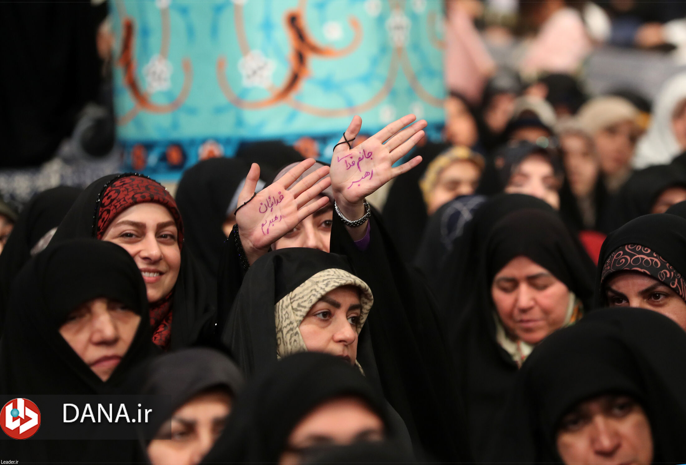 دیدار شرکت کنندگان در چهل و یکمین دوره مسابقات بین‌المللی قرآن با رهبر انقلاب