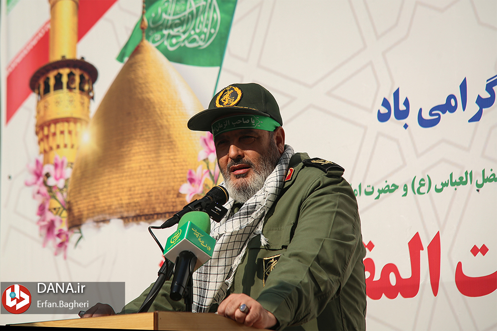 گردهمایی بسیجیان و گردان های بیت المقدس و کوثر