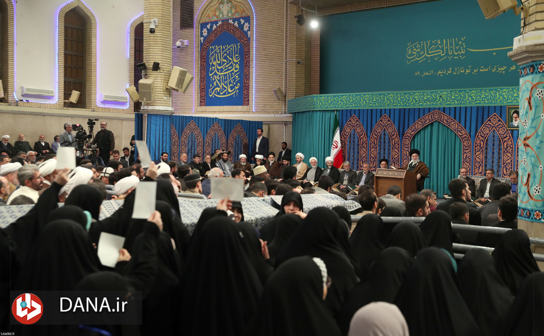 دیدار شرکت کنندگان در چهل و یکمین دوره مسابقات بین‌المللی قرآن با رهبر انقلاب