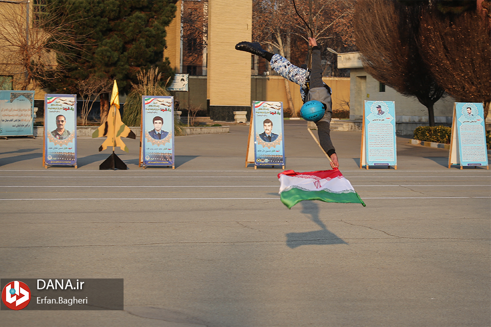 صبحگاه مشترک نیروهای مسلح