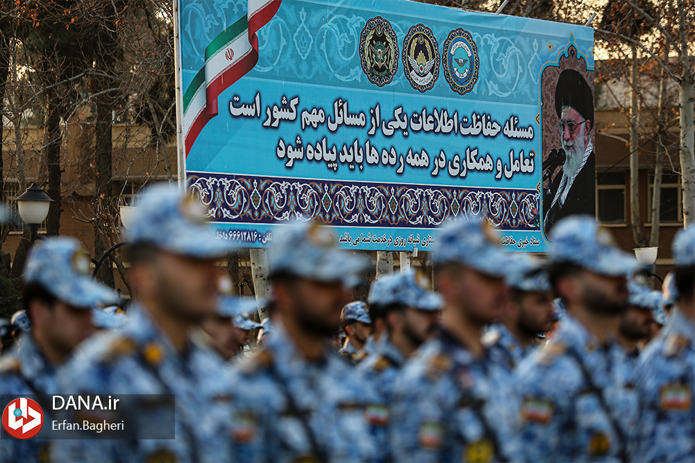 صبحگاه مشترک نیروهای مسلح