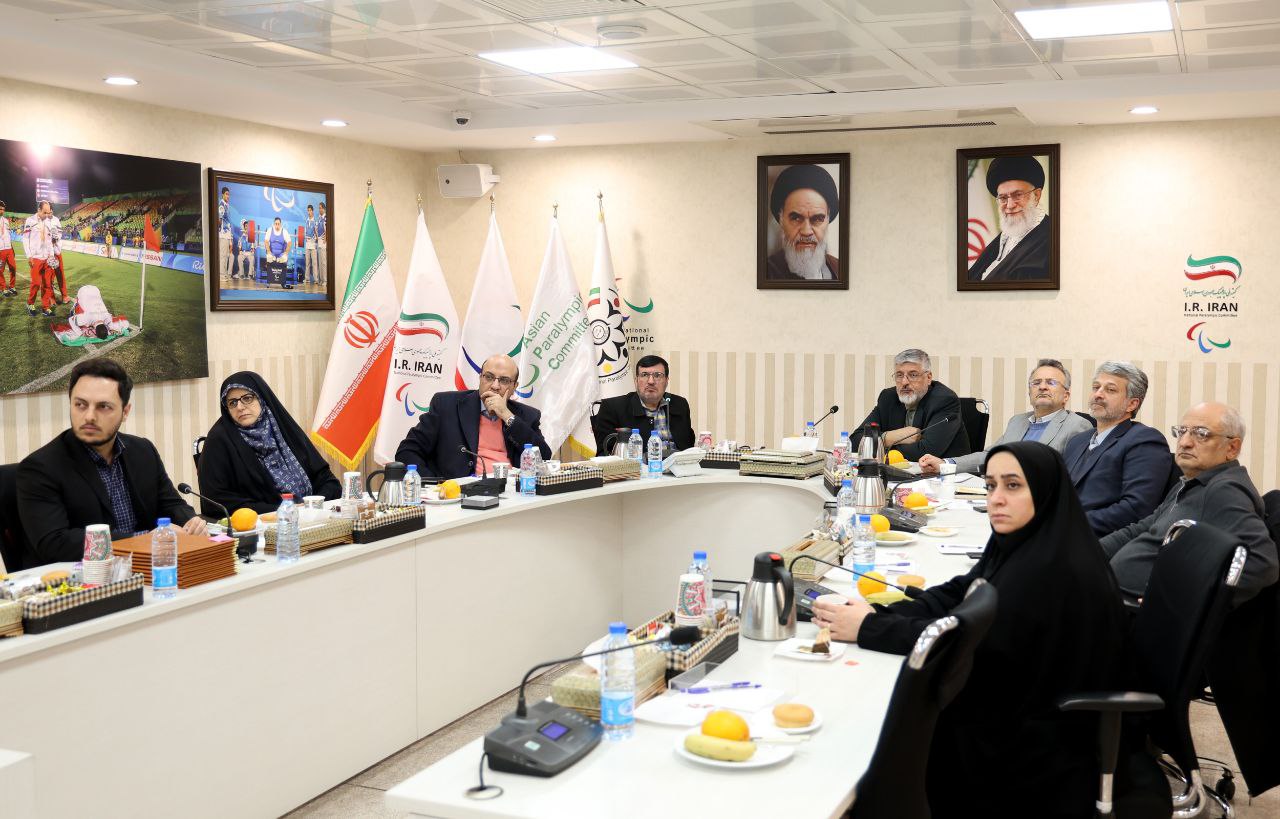 تشکیل شورای عالی فنی کمیته ملی پارالمپیک با حضور داورزنی و علی‌نژاد
