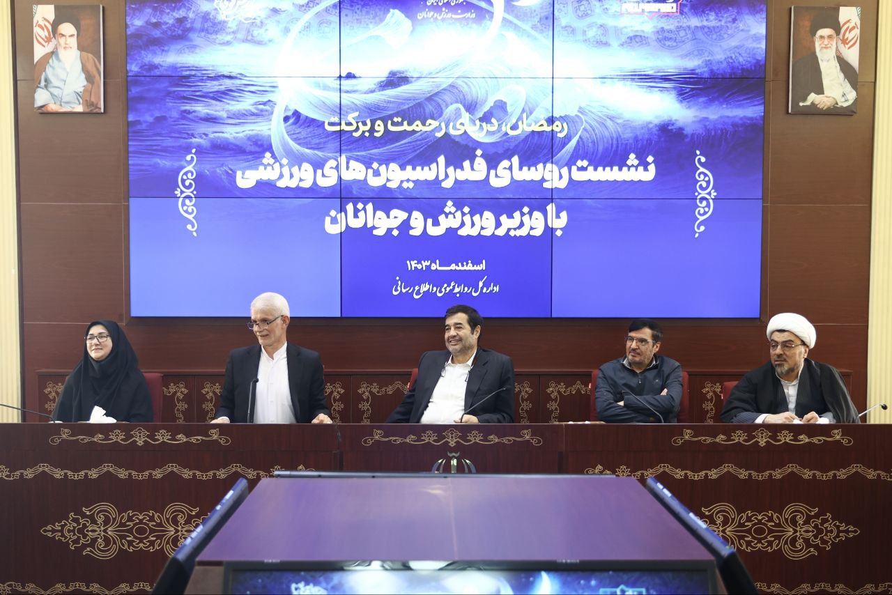 دنیامالی: سامانه شفافیت در ورزش راه‌اندازی می‌شود/ هر فرد باید یک مسئولیت در ورزش داشته باشد 