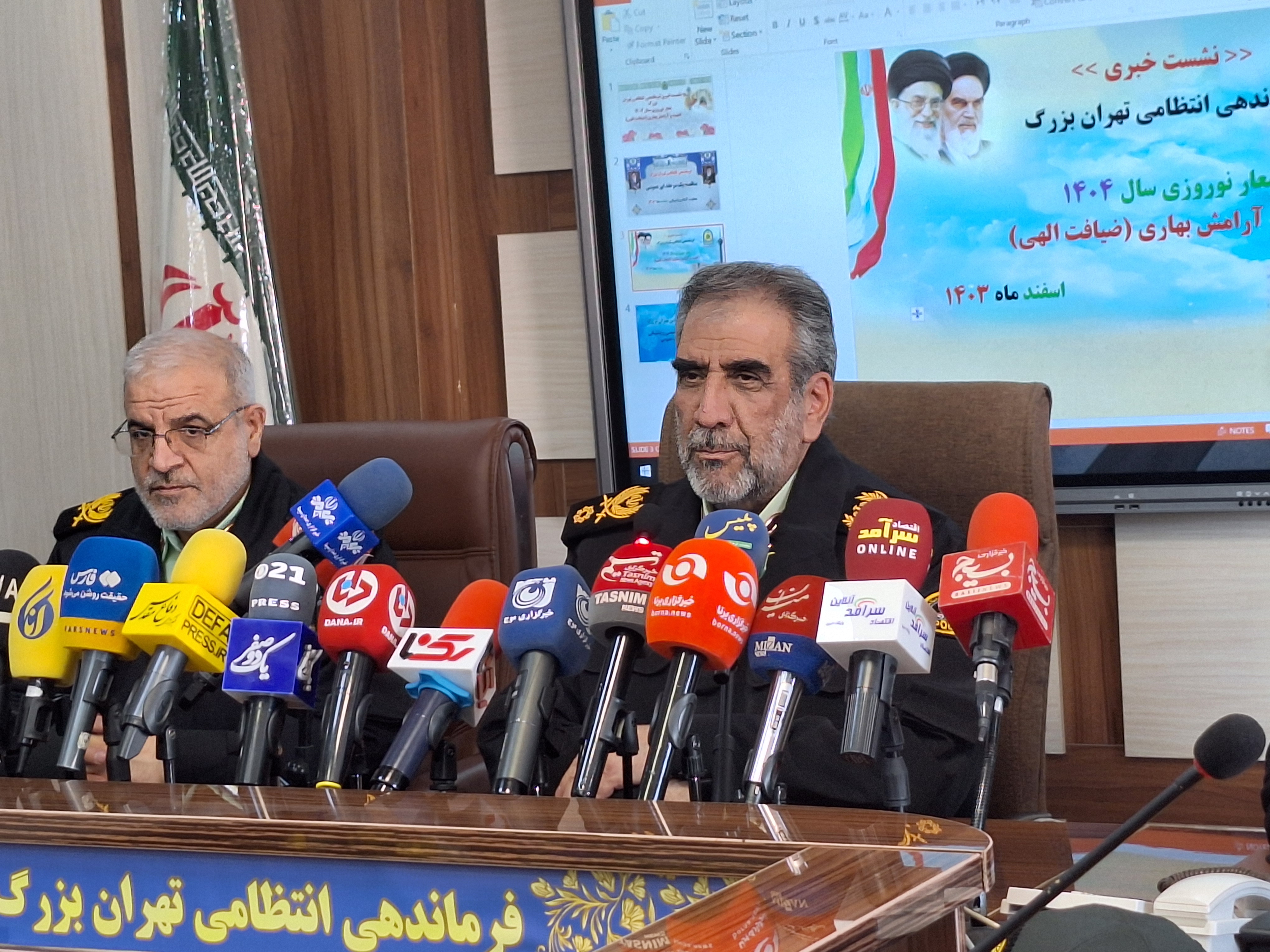 کاهش ۱۹ درصدی سرقت در تهران/ ثبت ۱۶میلیون تماس با پلیس۱۱۰