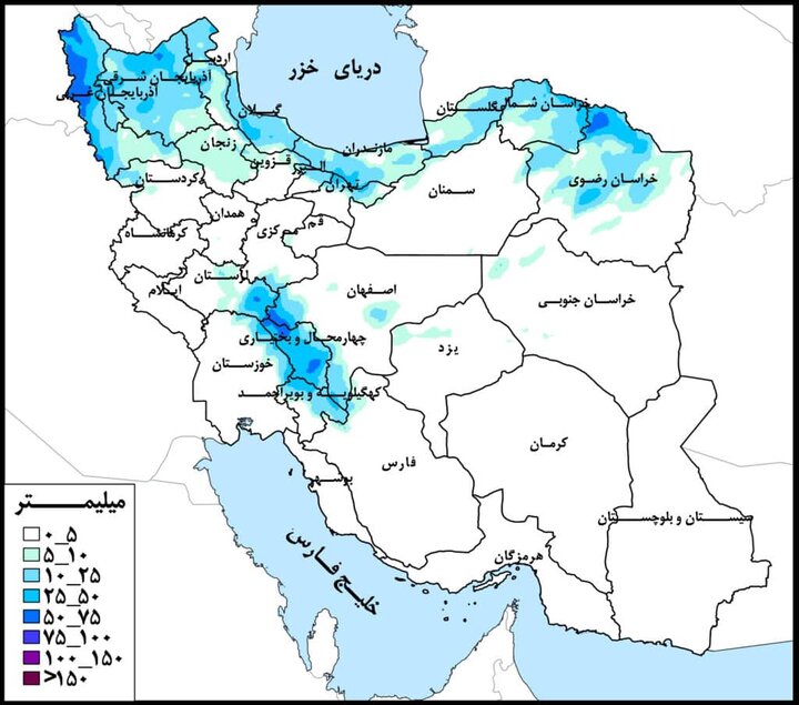 دریاچه ارومیه و ارس پرباران‌ترین حوضه‌های درجه دو کشور