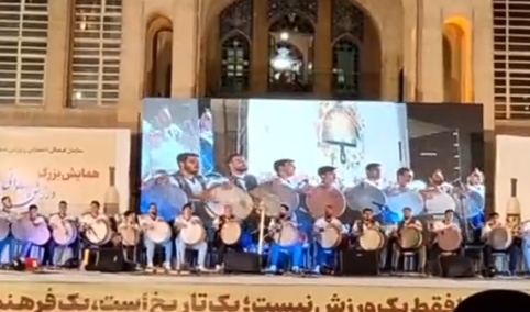 ورزش همیشه زنده پهلوانی