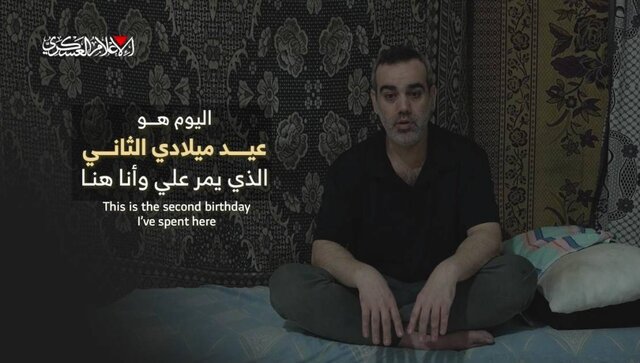 اسیر اسرائیلی: تا قبل از آنکه در تابوت بازگردیم، ما را نجات دهید