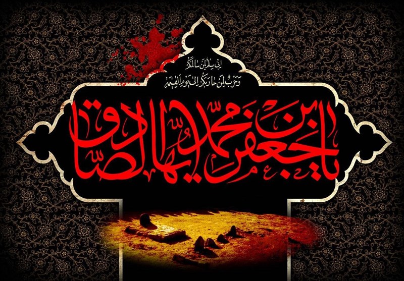 شش رسانه امام صادق (ع) برای امت‌سازی