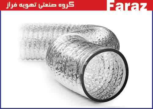 کانال فلکسیبل و ویژگی های آن در سیستم تهویه