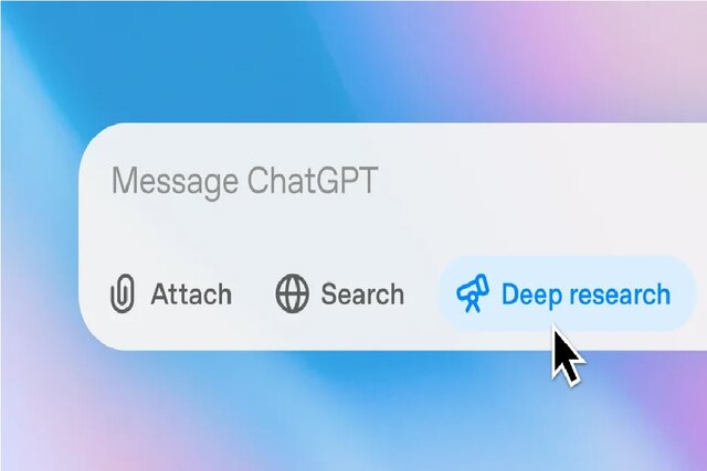 ابزار «جستجوی عمیق» چت‌جی‌پی‌تی در دسترس همگان قرار می‌گیرد
