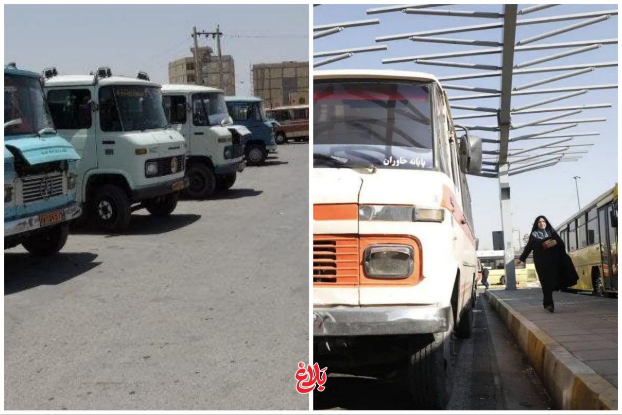 صدای چرخ‌هایی که دیگر نمی‌چرخند