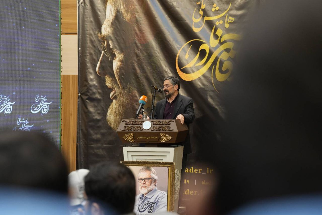 از تاثیر نادر طالب زاده روی پنتاگون تا نقش بسزایی که هوش مصنوعی در آینده جهان ایفا خواهد کرد