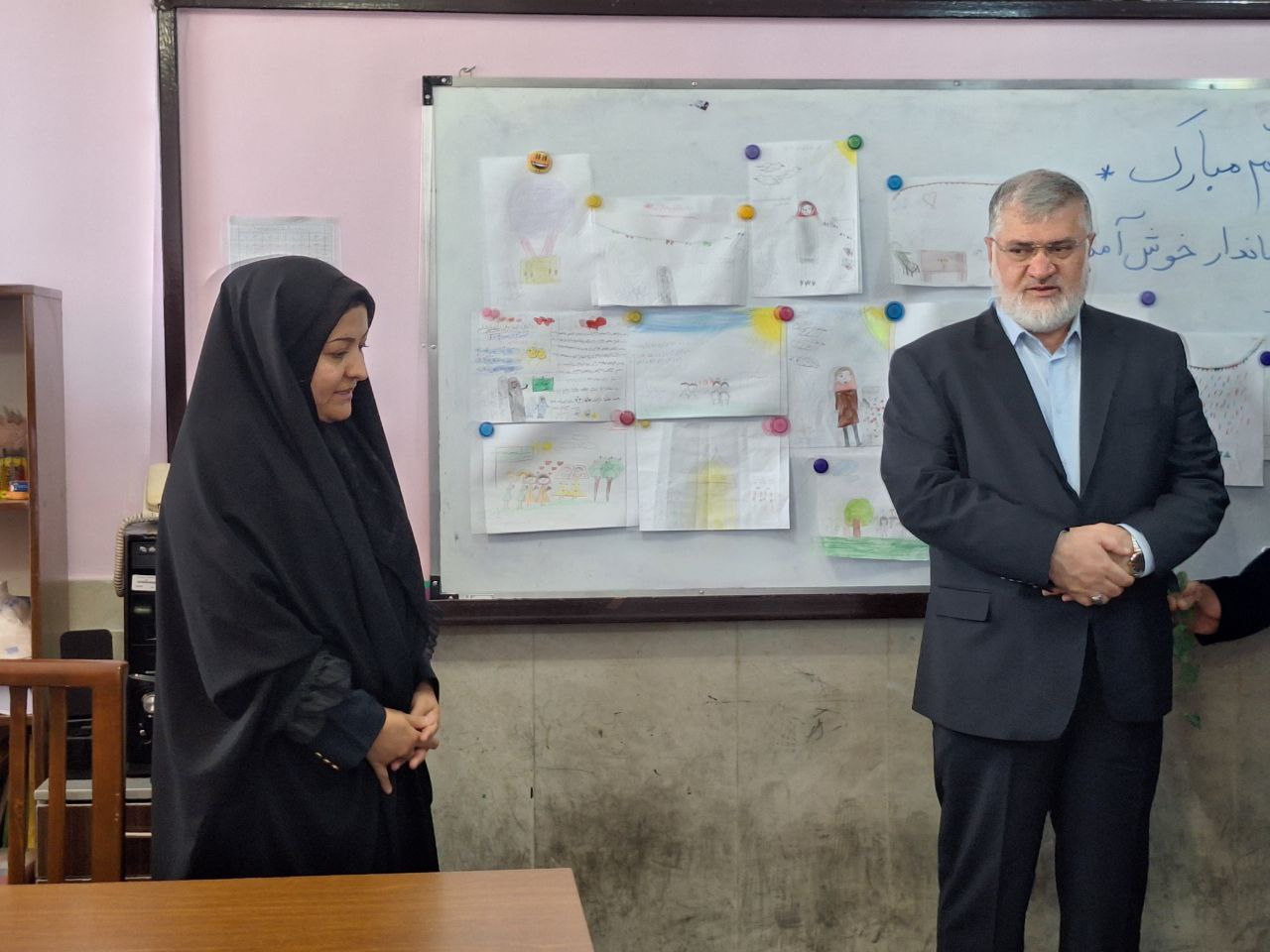 استانداری تهران