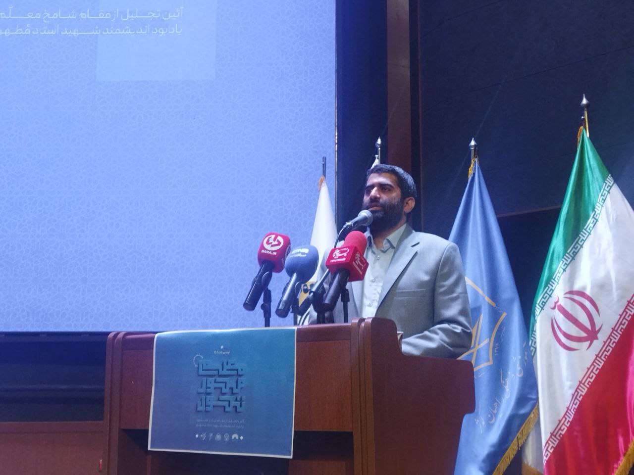 فاطمی‌نژاد:مدارس الگوی صالح، قدمی به سوی تحول آموزشی با محوریت معلمان