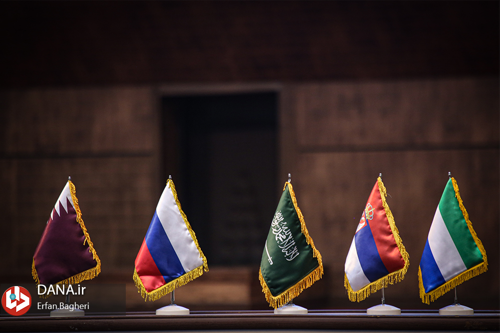 هفتمین همایش بین‌المللی مدیریت و ایمنی ترافیک