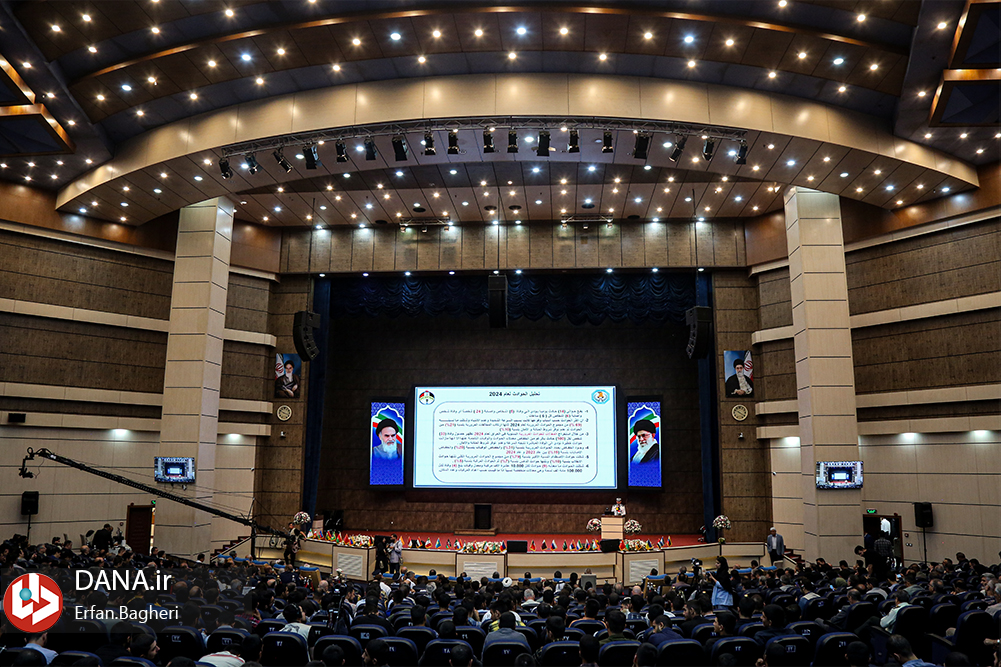 هفتمین همایش بین‌المللی مدیریت و ایمنی ترافیک