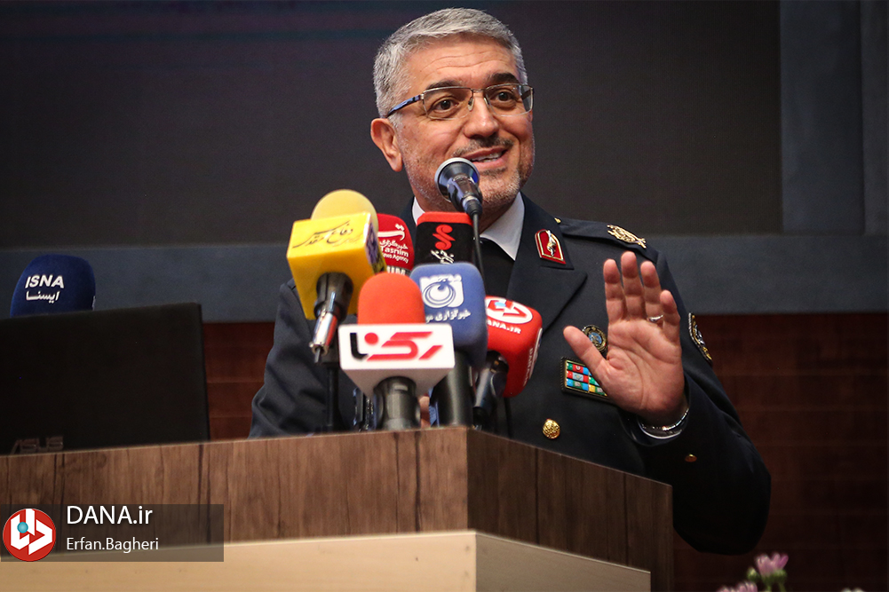 هفتمین همایش بین‌المللی مدیریت و ایمنی ترافیک