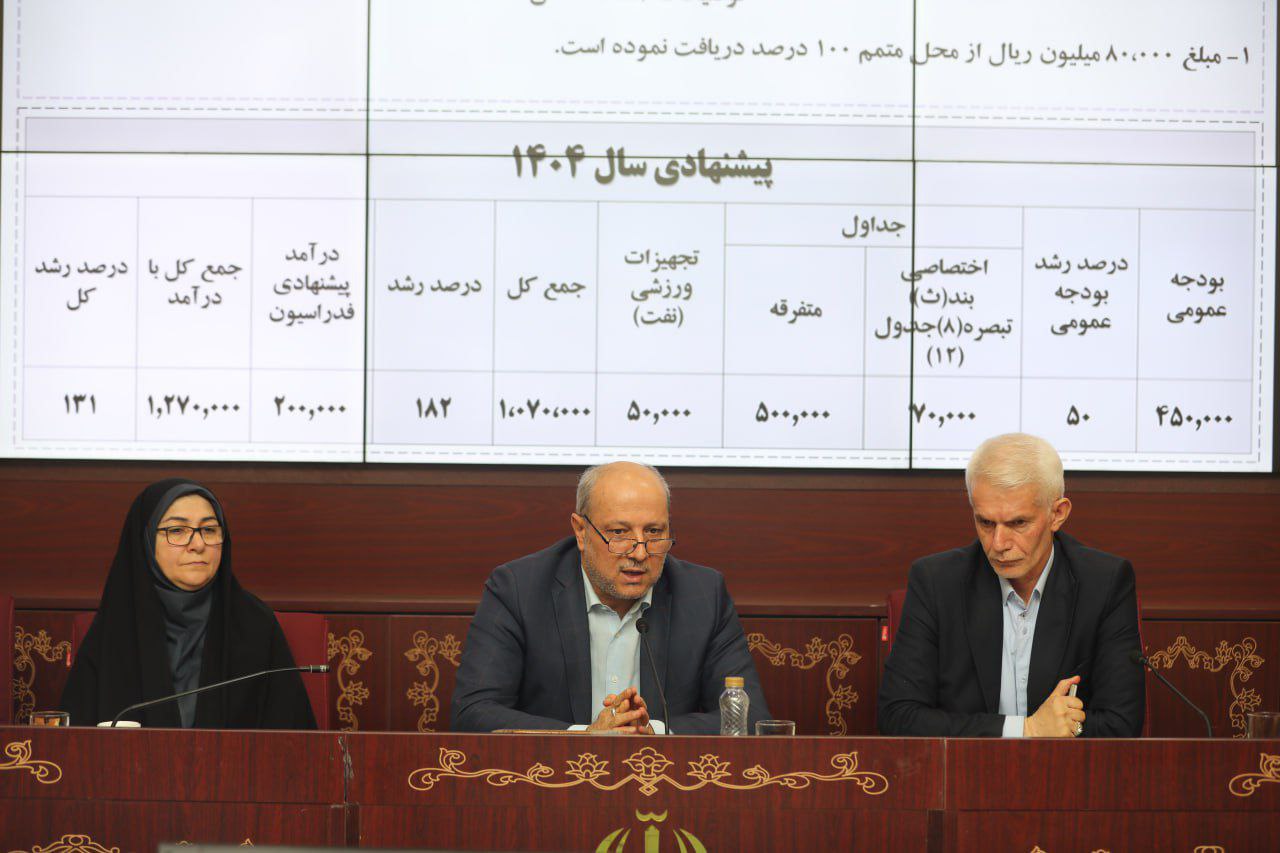 هاشمی: بودجه فدراسیون‌های ورزشی تحول اساسی و افزایش خوبی داشته است