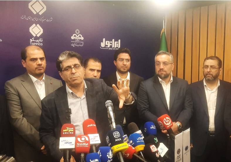 ستاره خلیج فارس نماد دانش و امنیت انرژی در شستا است