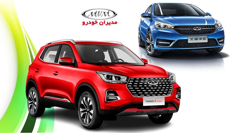 مدیران خودرو و دعوایی که به پا کرده!/ آیا افزایش های نجومی را به اسم دیون دولتی از مردم خواهند گرفت؟