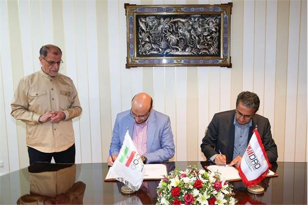 امضا تفاهم نامه همکاری کمیته ملی المپیک با سازمان توسعه و نوسازی معادن و صنایع معدنی