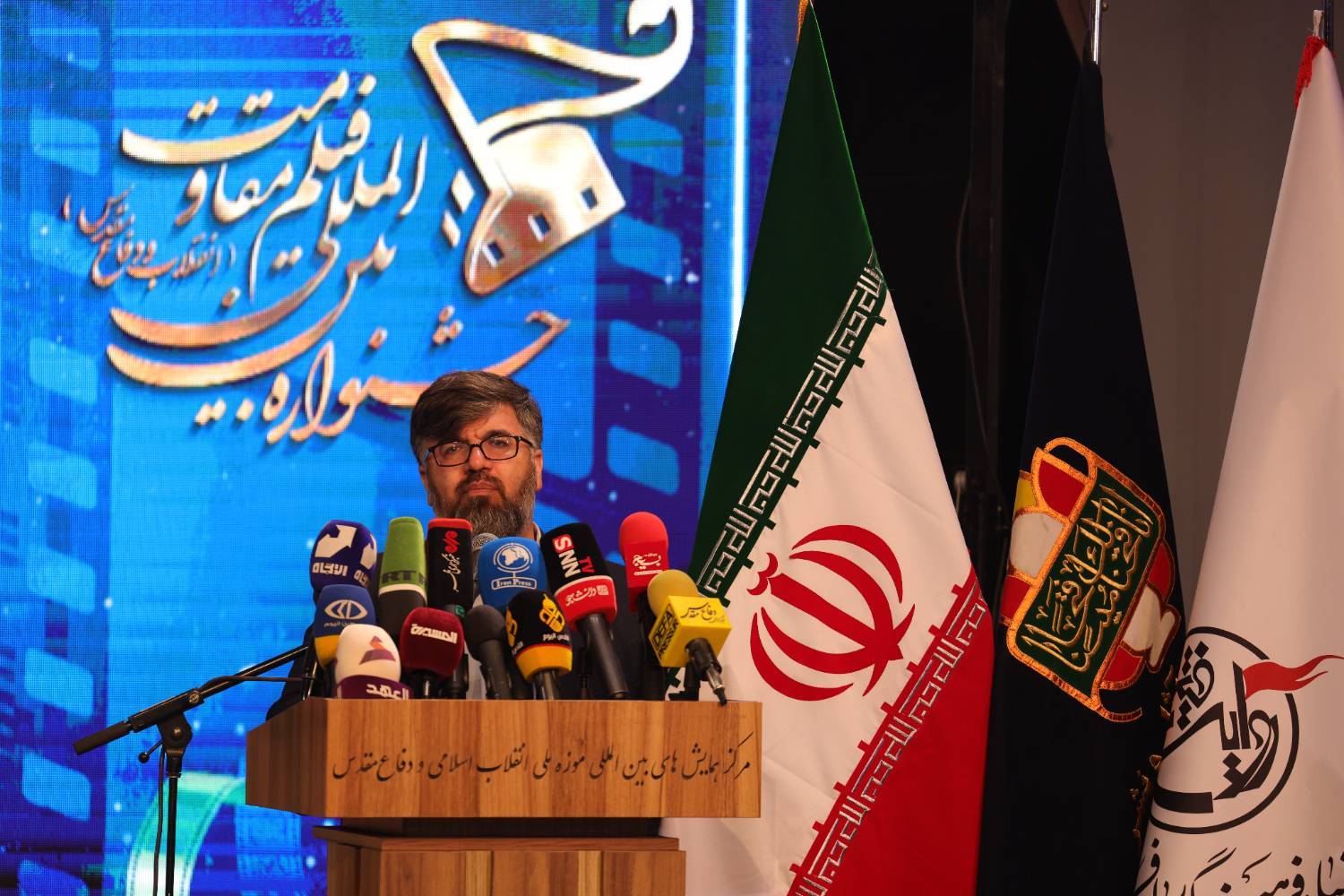 سینما، پرچمدار گفتمان مقاومت؛ ثبت بیش از هزار اثر در هجدهمین جشنواره بین‌المللی فیلم مقاومت