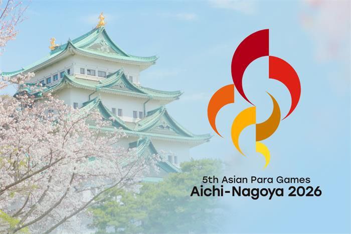 اعلام محل برگزاری مسابقات رشته‌های ورزشی در بازی‌های پاراآسیایی آیچی-ناگویا ۲۰۲۶