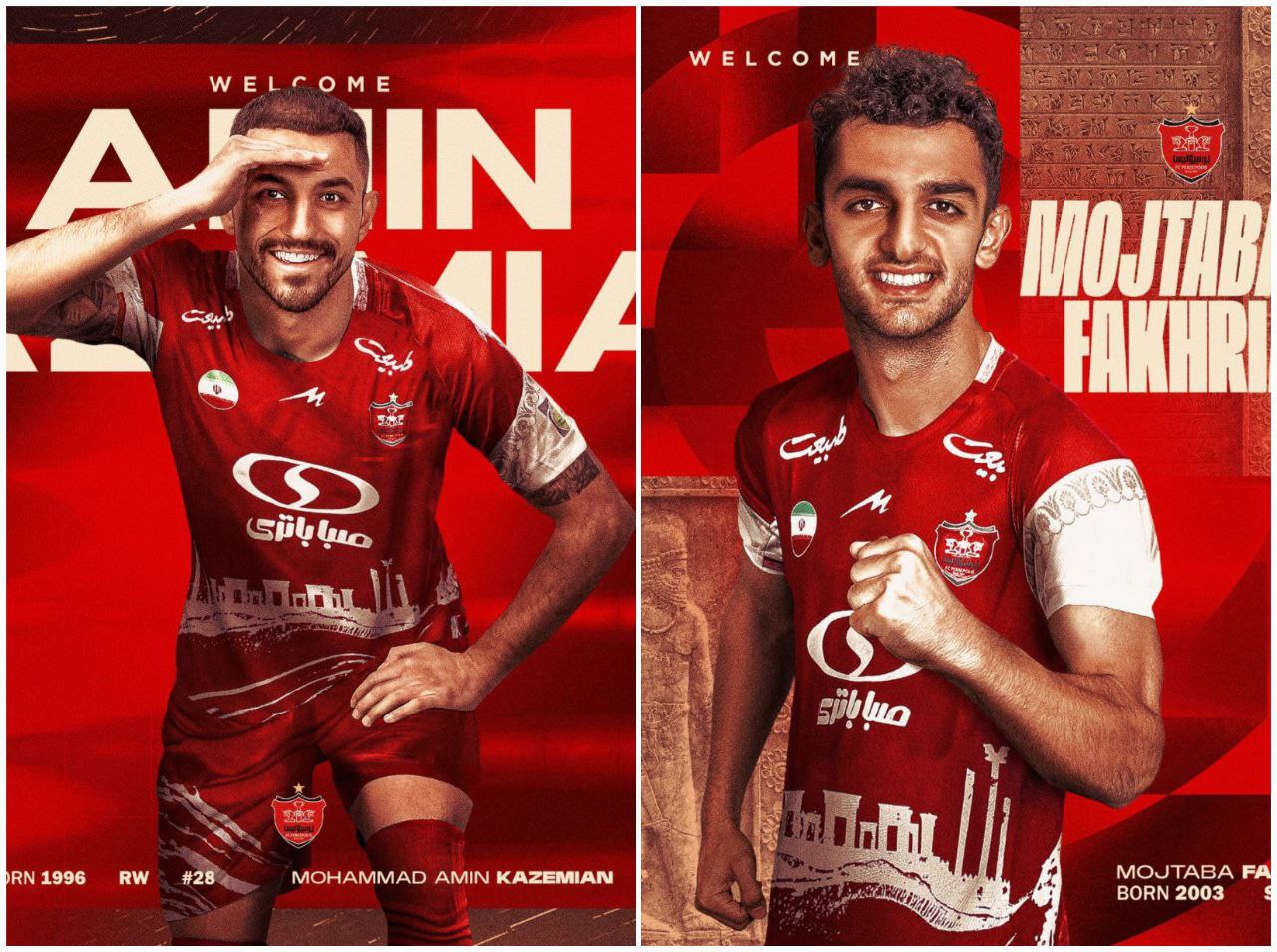 رونمایی رسمی پرسپولیس از ۲ خرید جدید؛ فخریان و کاظمیان در ارتش سرخ!