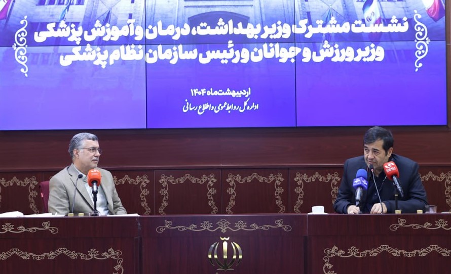 آغاز به کار انجمن ورزشی جامعه پزشکی کشور با مجوز وزارت ورزش