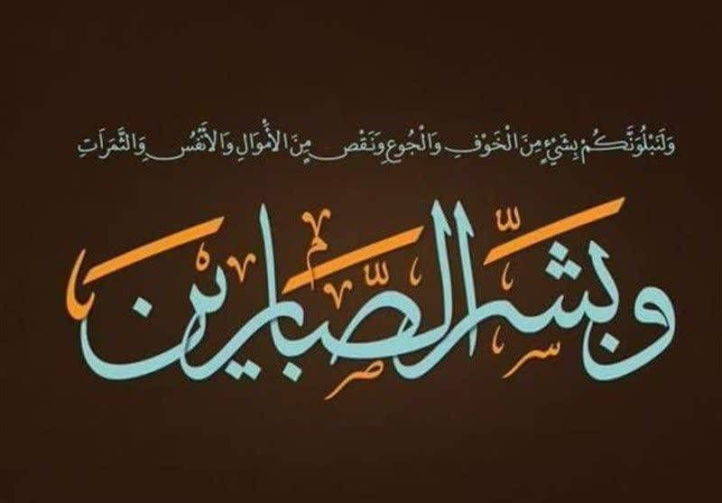  آرش زینال خیری، درگذشت جلیل عرفان‌منش  را به جامعه هنری تسلیت گفت