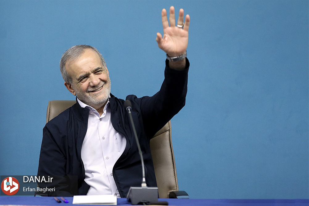 پزشکیان در مجلس حضور یافت