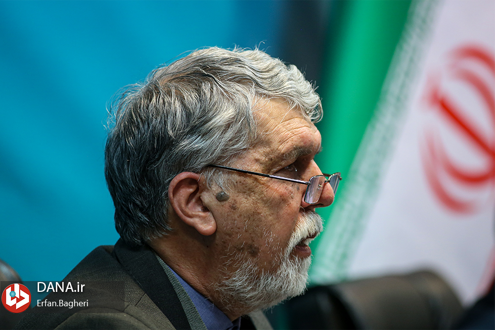 پیام وزیر ارشاد به مناسبت آیین نکوداشت حضرت آیت‌الله احمد بهشتی