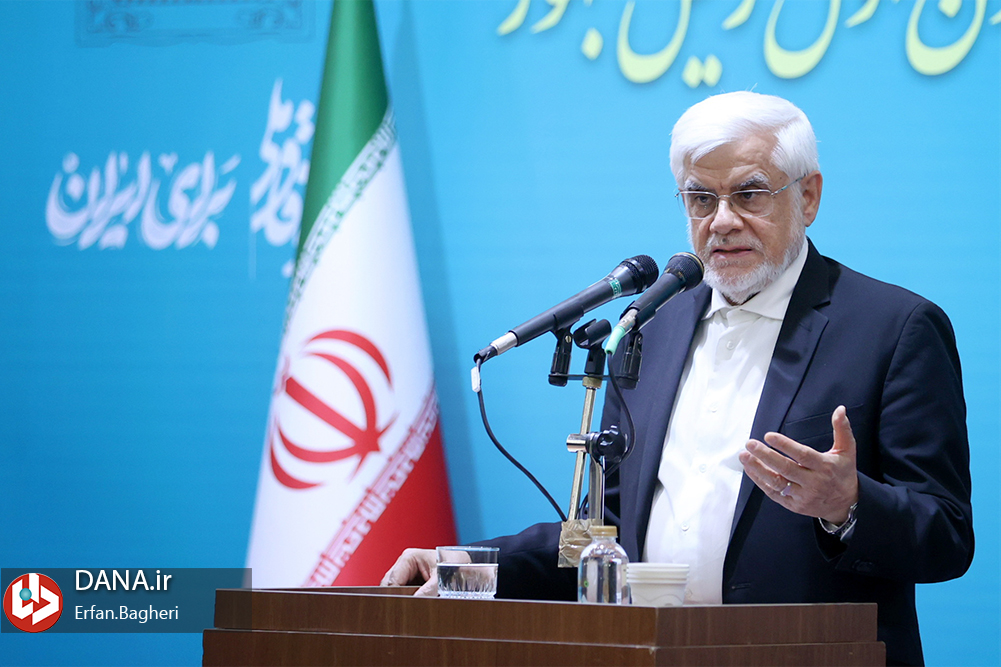  نباید درهای حضور اساتید و دانشجویان ایرانی در کنفرانس‌ها و مجامع دانشگاهی بین‌المللی را ببندیم