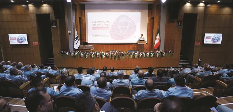 ایمنی فقط قانون نیست؛ فرهنگی است كه با آگاهی، آموزش، و تعهد همه افراد ساخته می‌شود