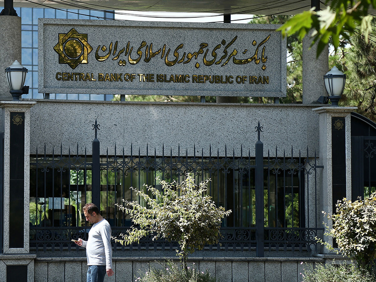 دستورالعمل بانک‌های تجاری، جامع، تخصصی و قرض‌الحسنه اعلام شد