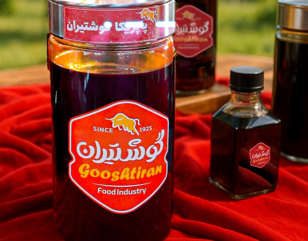 رونمایی از ثبت و تولید عصاره طبیعی پاپریکا توسط گوشتیران در ۱۰۰ سالگی